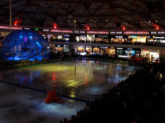 eilat ice mall 